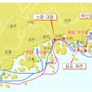 고려 - 파주시 경의로1240번길 14-31 | 고려