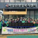 정성마을 이미지