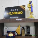 부띠끄 피트니스 이미지