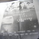 남촌세탁소 이미지