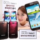 중고폰거래소 - 성남시 중원구 산성대로 204-5 | 중고폰거래소