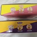 왕실농장 이미지