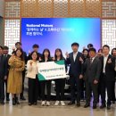 리더모터스 이미지