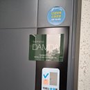 세신샵 담다 이미지