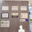 활선재활의학과의원 이미지