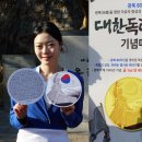 화동 이미지