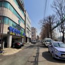 도계광장 교차로 네이버블로그