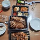쌍디족발&포차