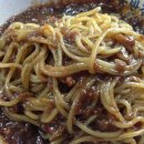 오늘은짜장면 이미지