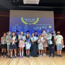 충주중원문화재단