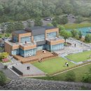 장령산자연휴양림 편의시설 이미지