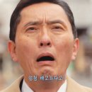 알라보석촌호수점 이미지