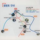 구미정문약국 Daum카페