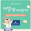 교보문화 이미지