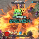 락온 스튜디오 이미지