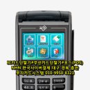KCP푸드 이미지