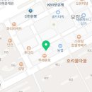 Dream of Judo 세종유도관 보람점 이미지