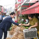 구암지구대 이미지