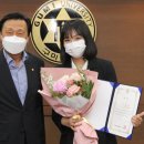 구미대학교 이미지