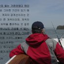 외로울 때가 와도/淋しい時期が来たとしても/Even if you face lonely periods in your life 이미지