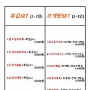 오징어본가 이미지