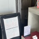 짬뽕타운 이미지