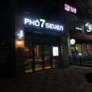 배방농업협동조합하나로마트 네이버블로그