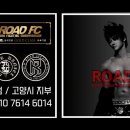 키즈트레이닝(태권도) 이미지