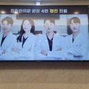 체육관로80번길 네이버블로그