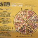 옐로우피자 강서점 이미지