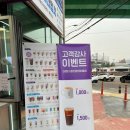 더벤티용인청현
