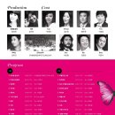 (사)홍정희오페라단 가곡이야기 "희망" 6월12일 8시 이미지