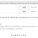 온봄 심리상담센터 이미지