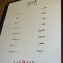 장충동 진두부집 이미지