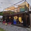 삼봉산장