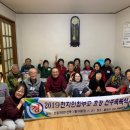 추동마을회관 이미지