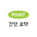 버박코리아(주) 이미지