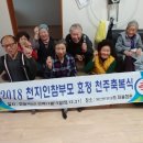 문당길 이미지