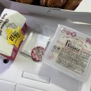 호식이두마리치킨석남점 이미지