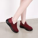 남,여 공용 손대지않고 싣는 슬립온(버나드) 이미지