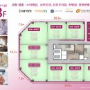 좋은메디타워 이미지