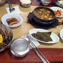 금성식당 이미지