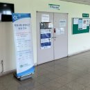 동송PC | 철원운전학원 추천 수능 끝나고 3일만에 면허 따기! 동송자동차운전전문학원