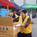 제일문구분식 이미지
