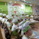 그림책과 함께하는 쿠킹 클래스 이미지