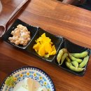 [강남 술집]역삼동 이자카야 켄홈(메뉴, 가격)