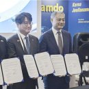 제이그린테크