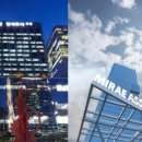 원금보장 믿었다가 세금·건보료 폭탄 맞을라…출발부터 불안한 IMA 이미지