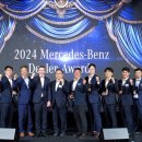 더클래스 벤츠 이미지