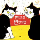 지니우